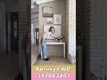 Дизайн, расстановка интерьера и мебели дома #shorts