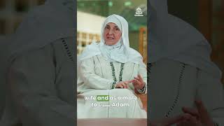 The First Marriage in Islam #jannahinstitute #drhaifaayounis