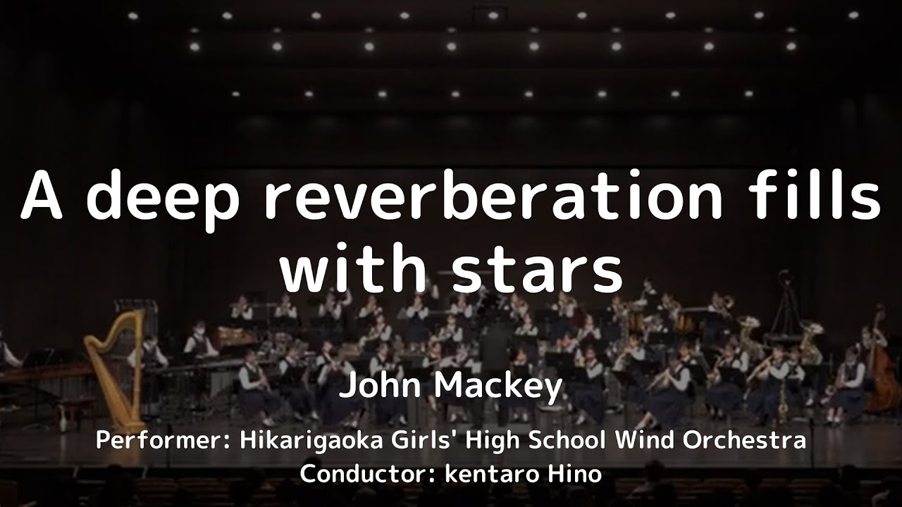 A deep reverberation fills with stars (Rental) by John Mackey