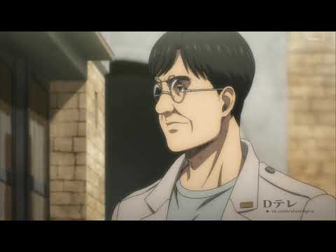 진격의 거인 4기 15화 -4-