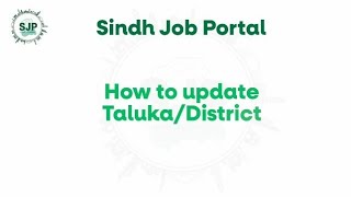How to Edit Your City, District, Taluka & Area Type (Rural/Urban) on Sindh Job Portal screenshot 3