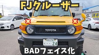 ⭐︎新品未開封⭐︎AUTOart 1:18 FJ CRUISER 黒 非売品 ⭐︎新品未開封⭐︎AUTOart 1:18 FJ CRUISER 黒 非売品 ⭐︎新品未開封