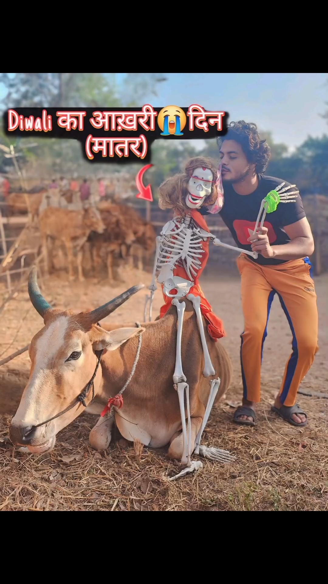Diwali का आख़री?दिन हड्डी Bye! #comedy #funny