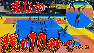 【ドッジボール】全国大会 残り10秒で奇跡が起きる‼高蔵パワードリーム(日本協会推薦) vs 大福ドッジボールクラブ(岡山県代表)