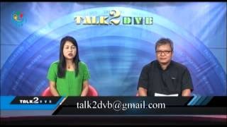 DVB - (14-07-16) Talk 2 DVB