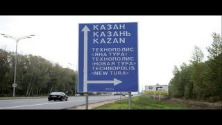 Новая Тура Новая Тура