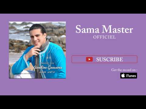 Azzedine Guessous Kass El Balar Live