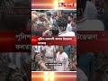 পুলিশ-গ্রামবাসী বচসায় উত্তেজনা ফলতায়