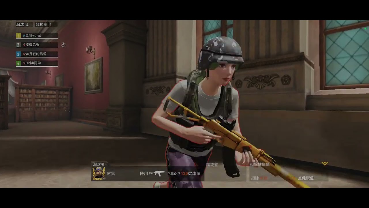 结果是姐姐我一直叫她不要抢我的她偏要抢😡😡