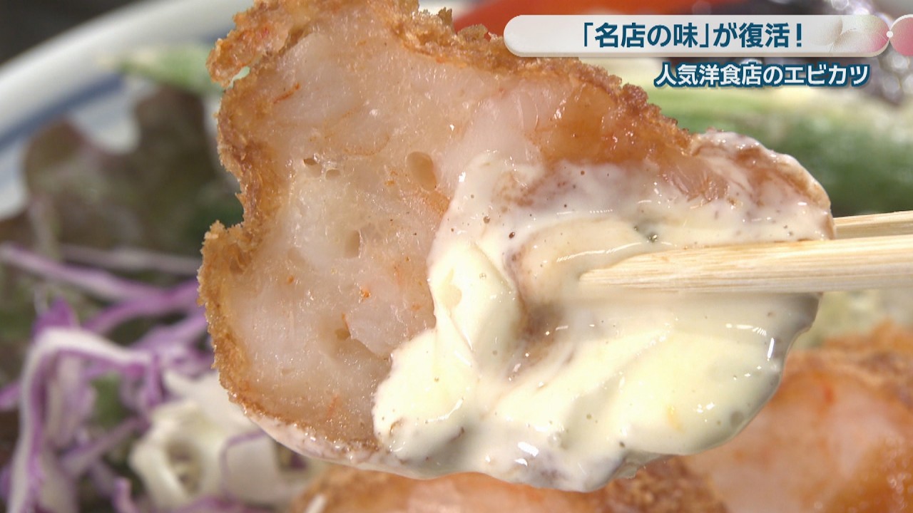 岡山県でGoToイート「プレミアム付食事券」販売再開 使用期限は1月31日 