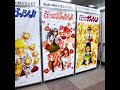 Tokyo Akihabara 👍 Zatch Bell 💖 Break Time #shorts 💖
