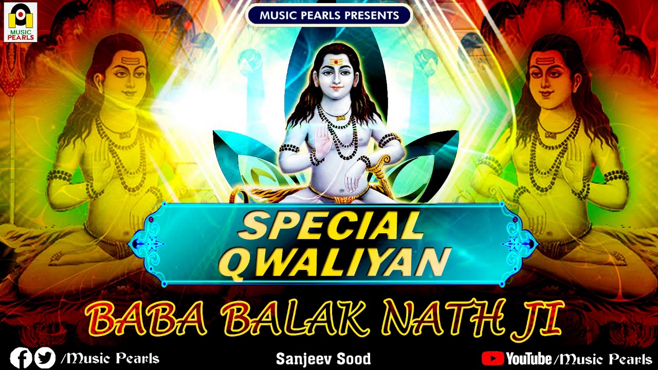 SPECIAL QWALIYAN  NASEEB QWAAL  PARTY  LATEST BABA BALAKNATH BHAJANS 2020  MUSE MUSIC