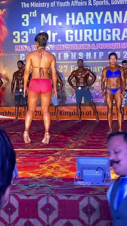 Mr Haryana 💪2022