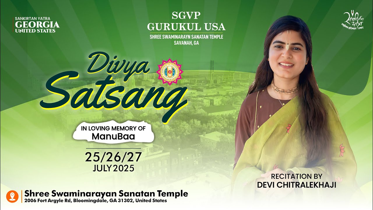 27-07-2025 Divya Satsang by Devi Chitralekhaji | Sankirtan Yatra Savannah, USA 2025