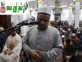 الشيخ انور حسن البياع اذان المغرب بمسجد السيدة نفيسة بمحافظة القاهرة بجمهورية مصر العربية 