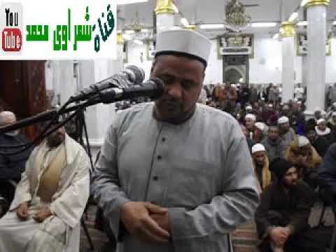 الشيخ انور حسن البياع اذان المغرب بمسجد السيدة نفيسة بمحافظة القاهرة بجمهورية مصر العربية 