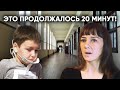 ЭТО МОЖЕТ КОСНУТЬСЯ КАЖДОГО. БУЛЛИНГ в Школах. Хватит!