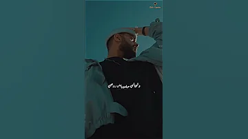 شهاب عالعموم Shehab 3al 3mom حالات واتس 