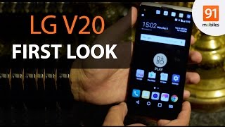 LG V20: First Look | Hands on | Launch