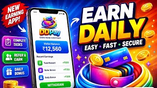NEW EARNING PLATFORM // DDPAY EARNING APP // JOIN NOW // HIGH-SPEED WITHDRAWAL WITH 2YEAR TRUSTED. screenshot 1