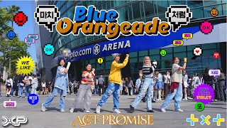 [KPOP IN PUBLIC LA] TXT (투모로우바이투게더) - ‘Blue Orangeade’ Dance Cover @ #ACTPROMISETOUR | Project XP