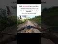 Introvert can understand 🥀❤️‍🩹 #lifelessons #bikeride #bikelife