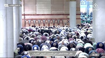 مغرب الثلاثاء|للشيخ #عبدالله_البعيجان 15-8-1444هـ |خواتيم سورة البقرة