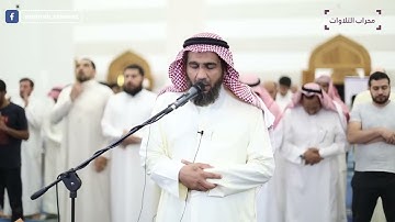 القارئ معاذ الدويك والقارئ عبدالله بارجاء _ تراويح ليلة ١٠ رمضان _ محراب التلاوات والعلم