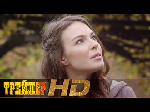 'Камень. Ножницы. Бумага'