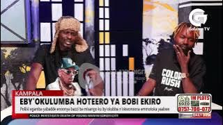 Bobi Wine ku by'okulumba hoteero ya ekiro | Daily Dose