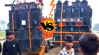 Haridwar Main Compitition || Hans Vs Monu ✨😱😱 #Djcompitition #djvlog #djmonumeerut #djhans