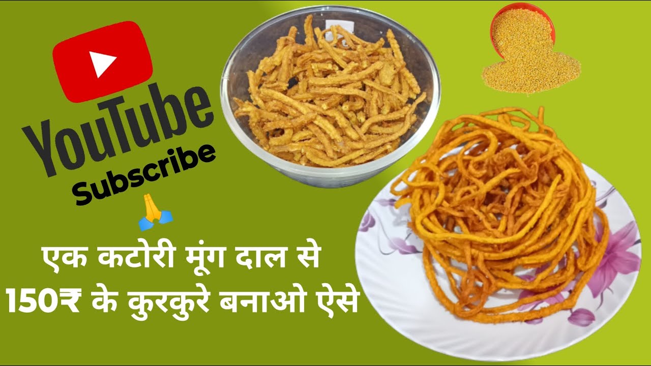 Moong dal recipe moong dal kurkure Moong dal kurkure kaise banate