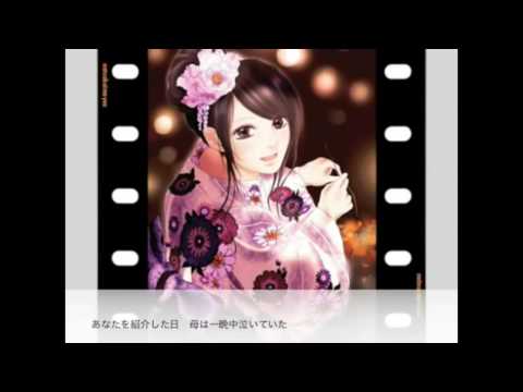 [歌ってみた]永遠花火[恋魂っ＆れんこんぬ]