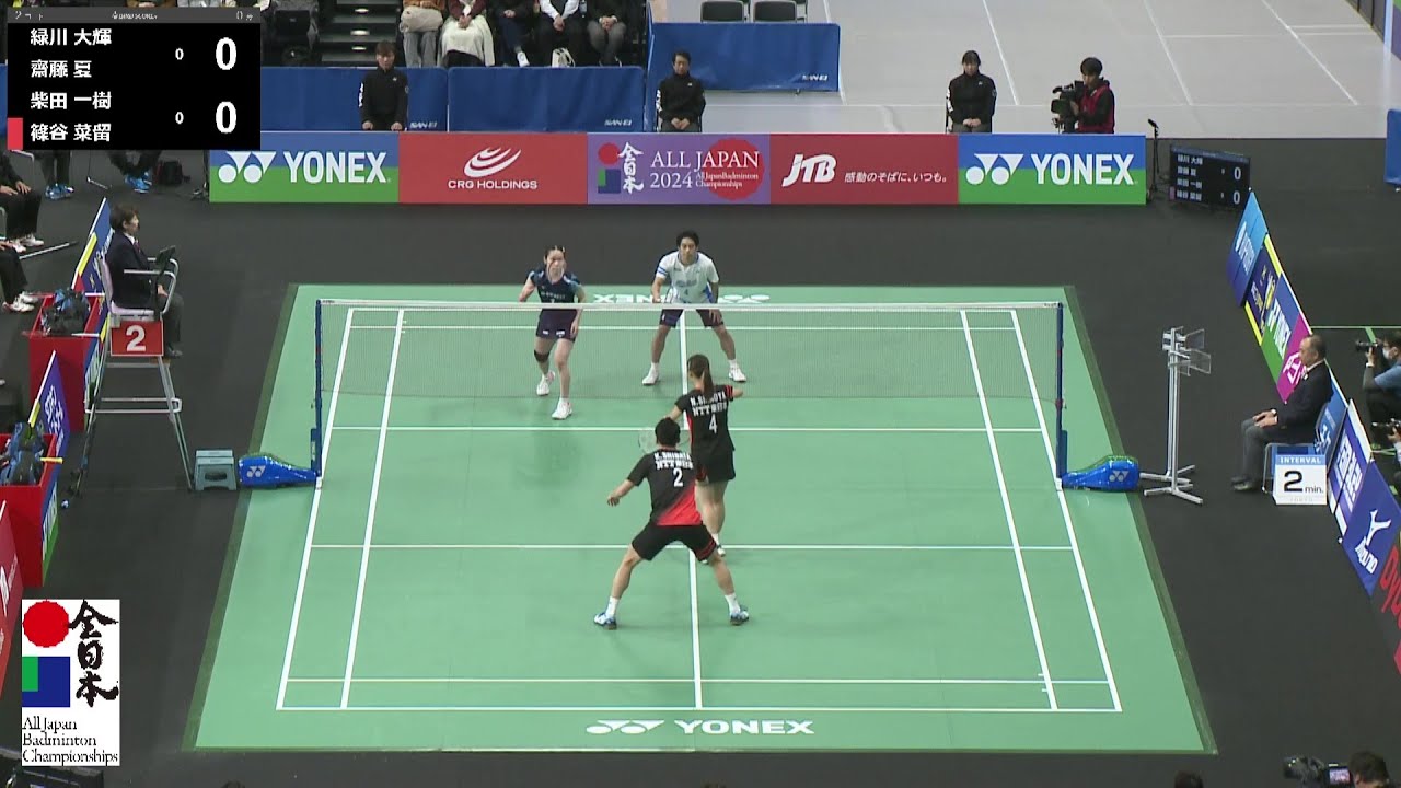 総合2024】混合ダブルス準決勝｜緑川大輝（NTT東日本）／齋藤夏（ACT