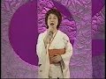 水元亜紀 港思い草 演歌百撰