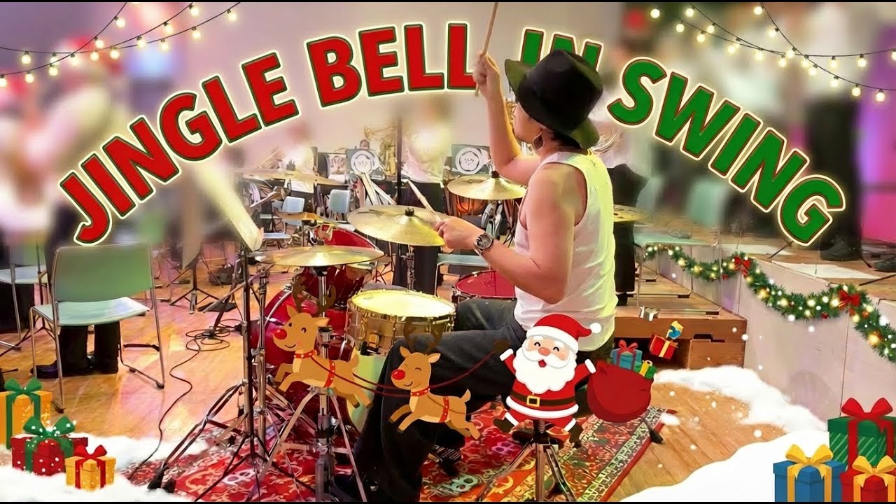 Jingle Bell In Swing / ジングル・ベル in Swing｜ドラム (吹奏楽)