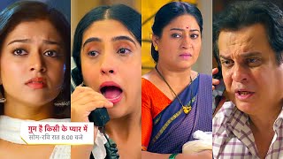 Ghum Hai Kisikey Pyaar Meiin 29 January 2025 Written Update Mp3 & Mp4
