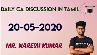 Daily CA Live Discussion in Tamil | 20-05-2020 |Mr.Naresh kumar