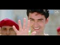Yeh Dil Aashiqana | Kumar Sanu | Alka Yagnik | Nadeem-Shravan | 90's Romantic Song Mp3 Song