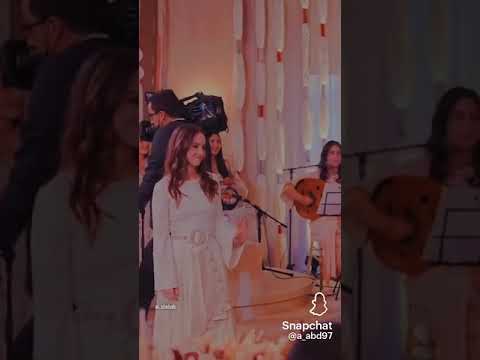 الف مبروك للاميره ايمان بنت عبدالله الثاني الله يتمم الها على خير أفراح أهل الاردن اكتبولها كلمه