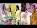 Good Morning Pakistan - Sawera Pasha & Abeel Javed - 29th July 2020 - ARY Digital Show