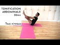 Tonification abdominale avec philippe amar  yoga studio lille