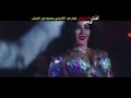 أغنية عم يا جمال    محمود الليثى “ صوفينار 2019   YouTube