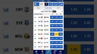 how to win on virtual bet King screenshot 2