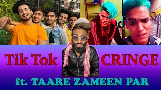 Tik Tok Cringe ft. Taare Zameen Par | Aamir Siddiqui x Amir Khan | ( WITH CARRY)