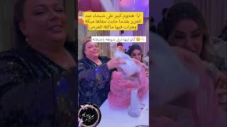 رأيكم واش عادي ولا عندهم الحق صحاب التعاليق لي هاجموها ونعتوها بجيعانة