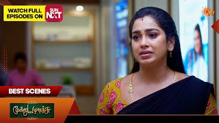 Moondru Mudichu - Best Scenes 1 19 Feb 2026 Tamil Serial Sun Tv