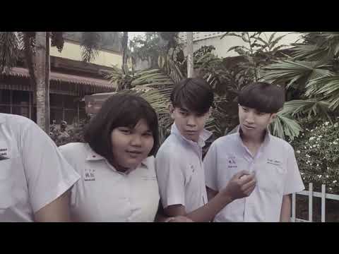 หน้าจริง : ALARM9 [Unofficial Music Video]