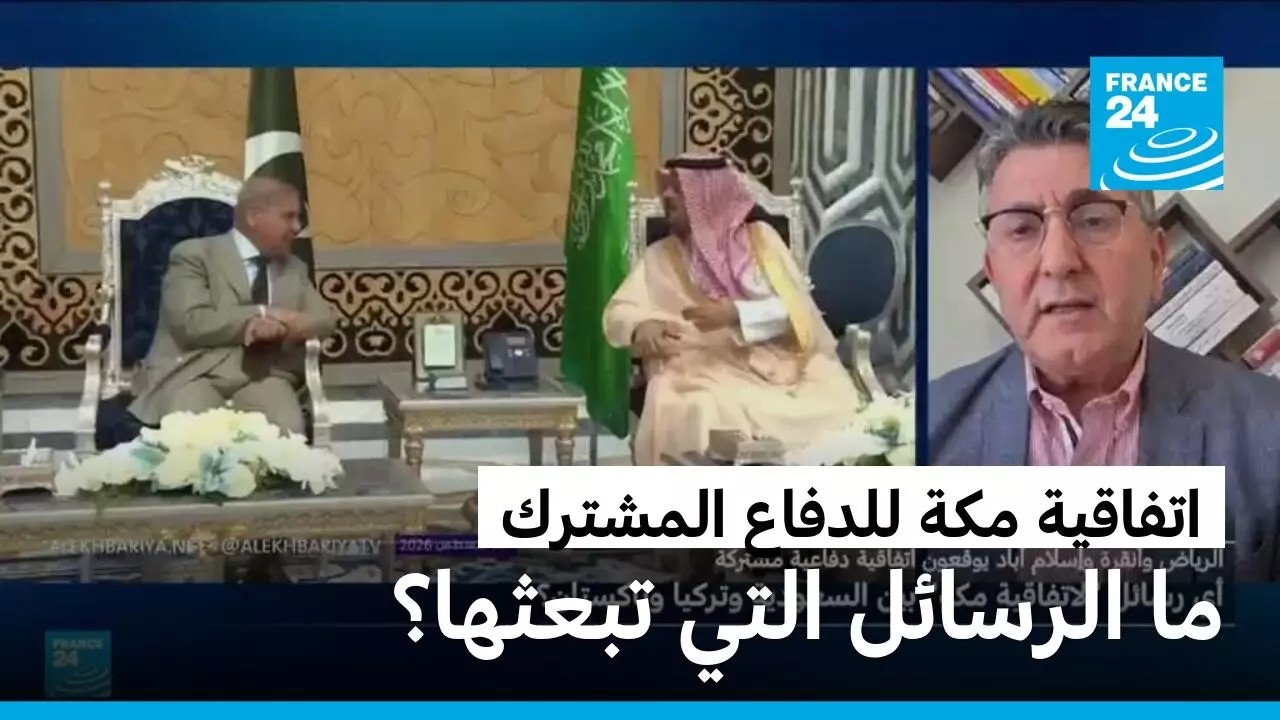 �� ����� ��-������� ���- ������ ������� ��� �������� ������ ��������
 - نشر قبل 51 دقيقة