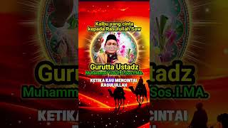 Love Of The Prophet Muhammad Lecture By Gurutta Ustadz Muhammad Yusuf Ssosi Ma